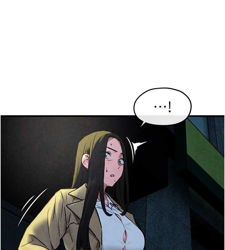 《慾海交鋒》漫画 第66話-風暴來襲