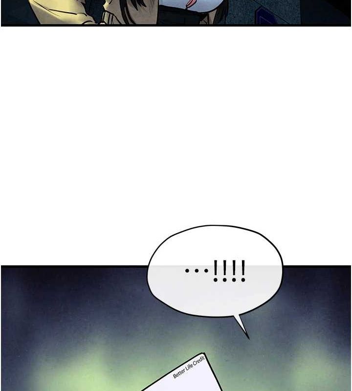 《慾海交鋒》漫画 第66話-風暴來襲