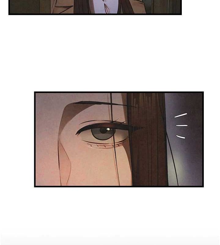 《慾海交鋒》漫画 第66話-風暴來襲