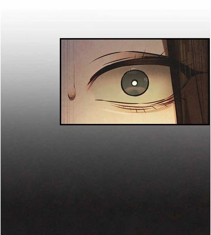 《慾海交鋒》漫画 第67話-你不是我的人了