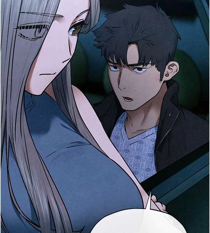 《慾海交鋒》漫画 第67話-你不是我的人了