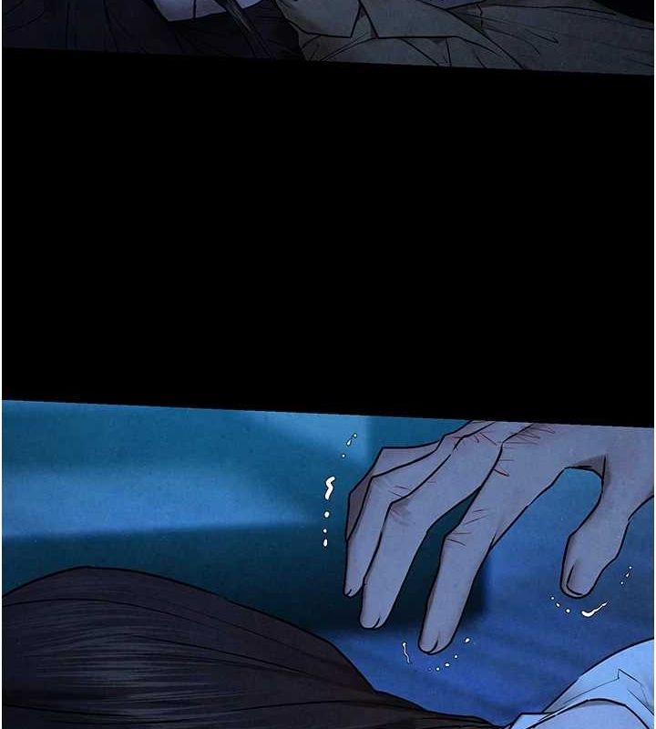《慾海交鋒》漫画 第67話-你不是我的人了
