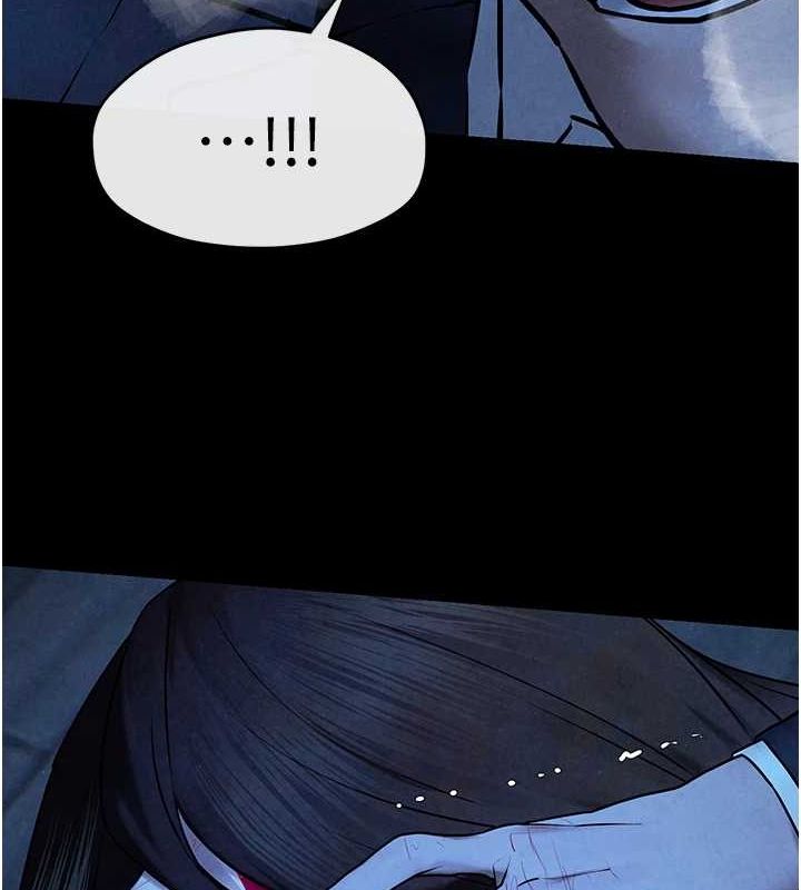 《慾海交鋒》漫画 第67話-你不是我的人了