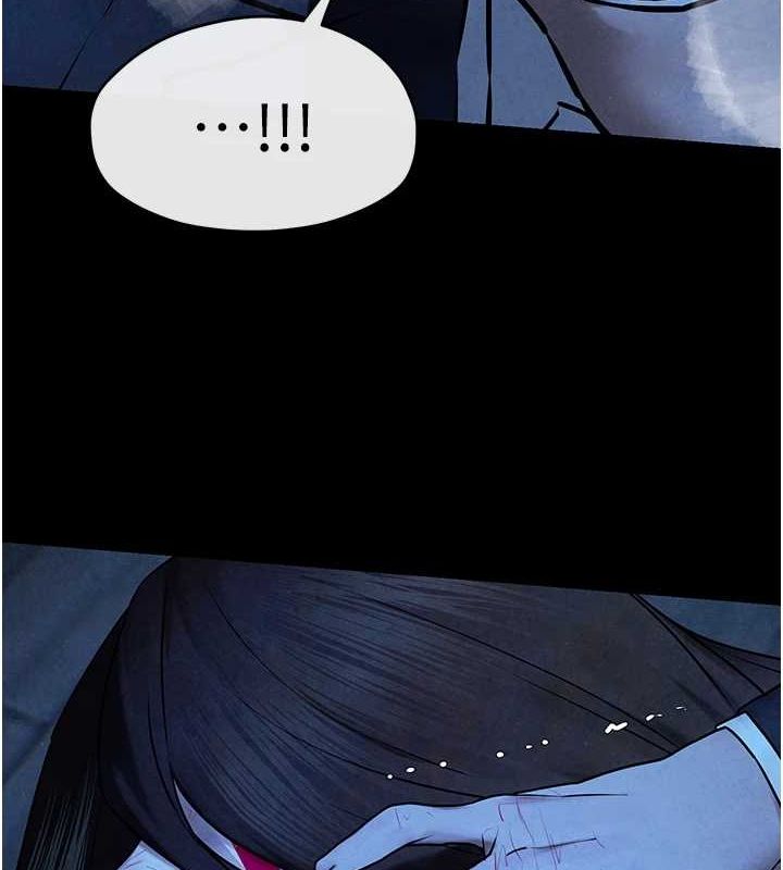 《慾海交鋒》漫画 第68話-家裡出現陌生裸女?!