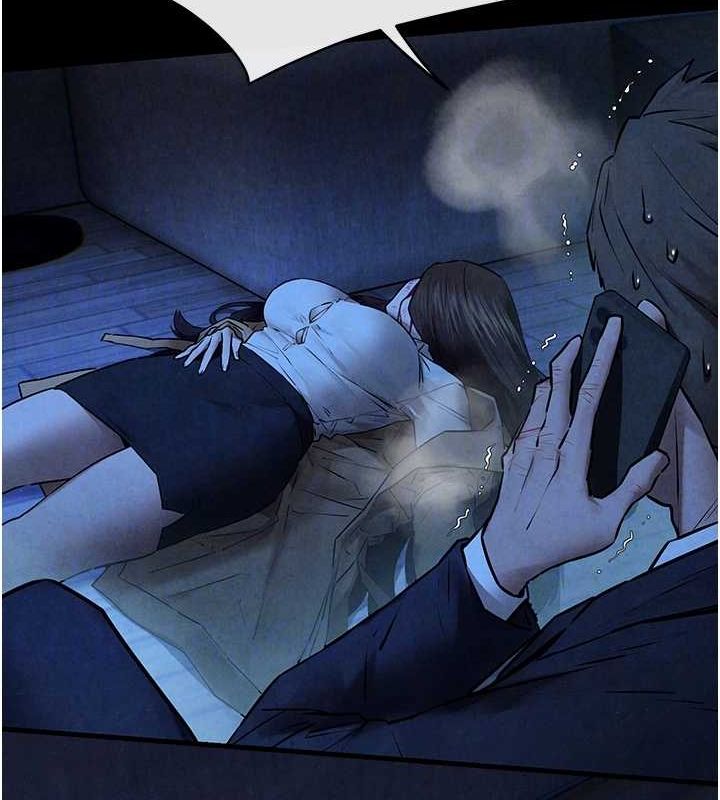 《慾海交鋒》漫画 第68話-家裡出現陌生裸女?!
