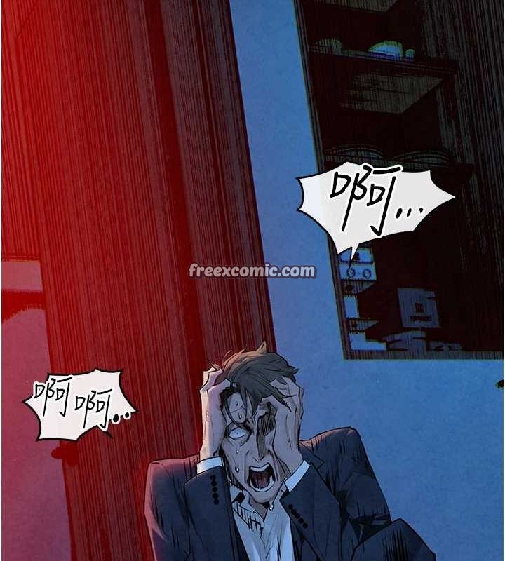 《慾海交鋒》漫画 第68話-家裡出現陌生裸女?!