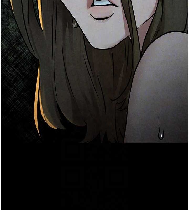 《慾海交鋒》漫画 第68話-家裡出現陌生裸女?!