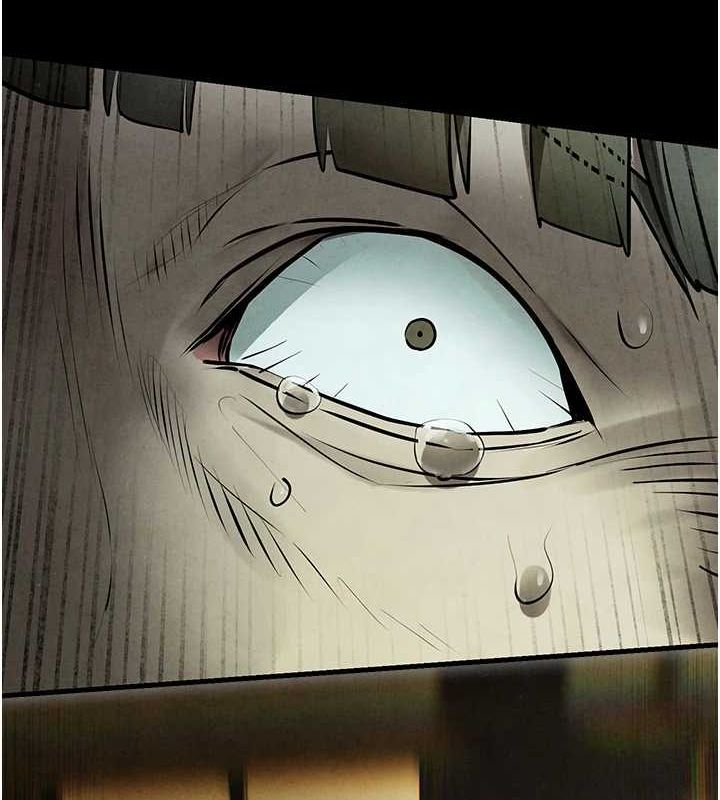 《慾海交鋒》漫画 第68話-家裡出現陌生裸女?!