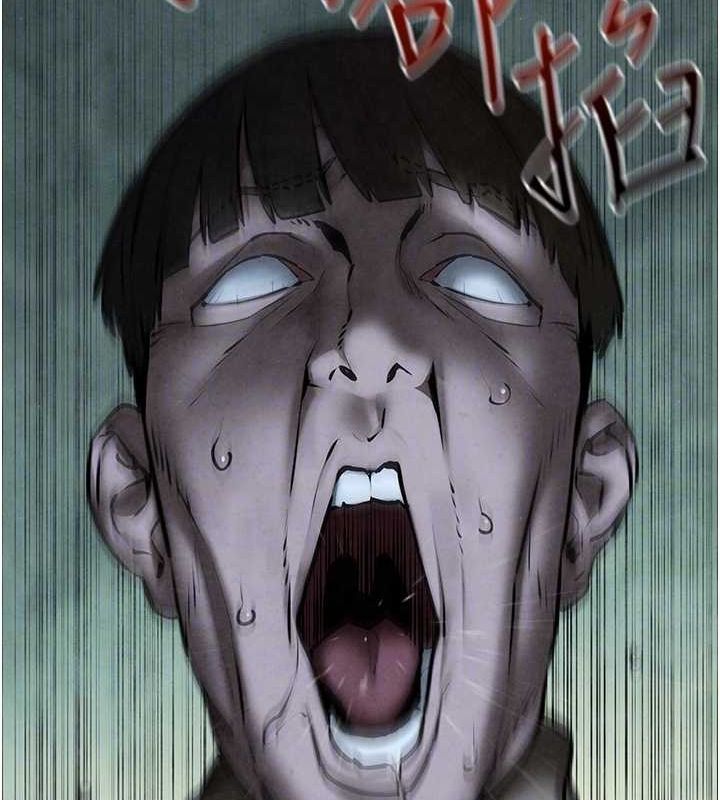 《慾海交鋒》漫画 第68話-家裡出現陌生裸女?!