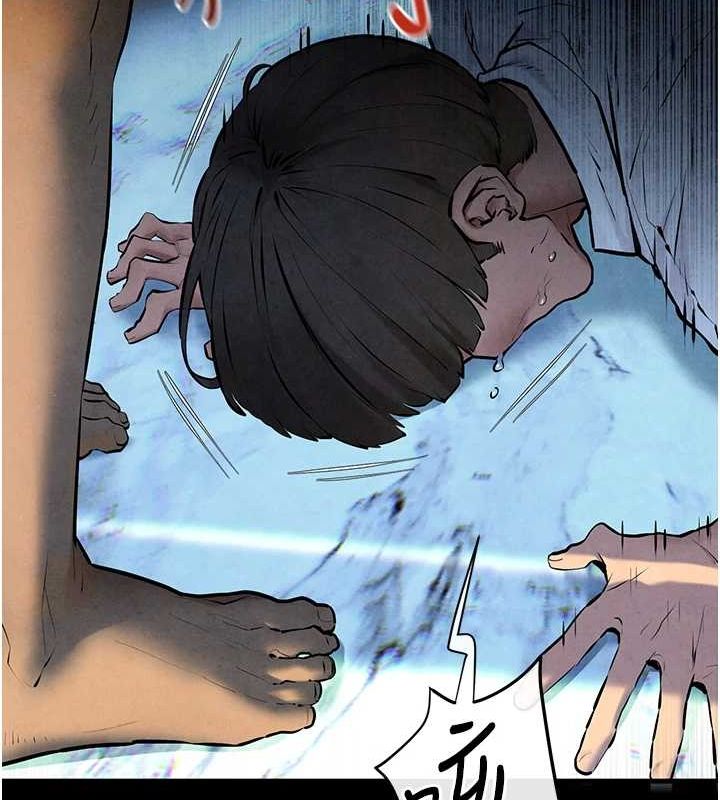 《慾海交鋒》漫画 第68話-家裡出現陌生裸女?!