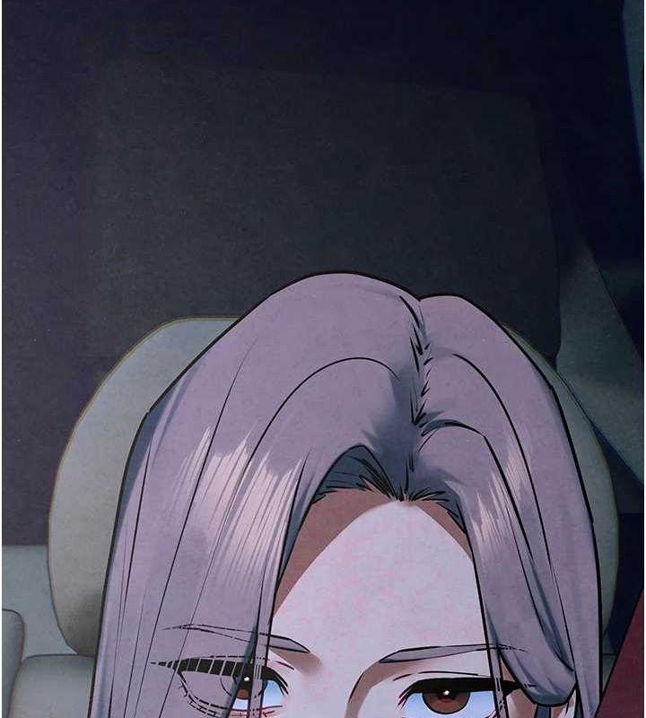 《慾海交鋒》漫画 第68話-家裡出現陌生裸女?!