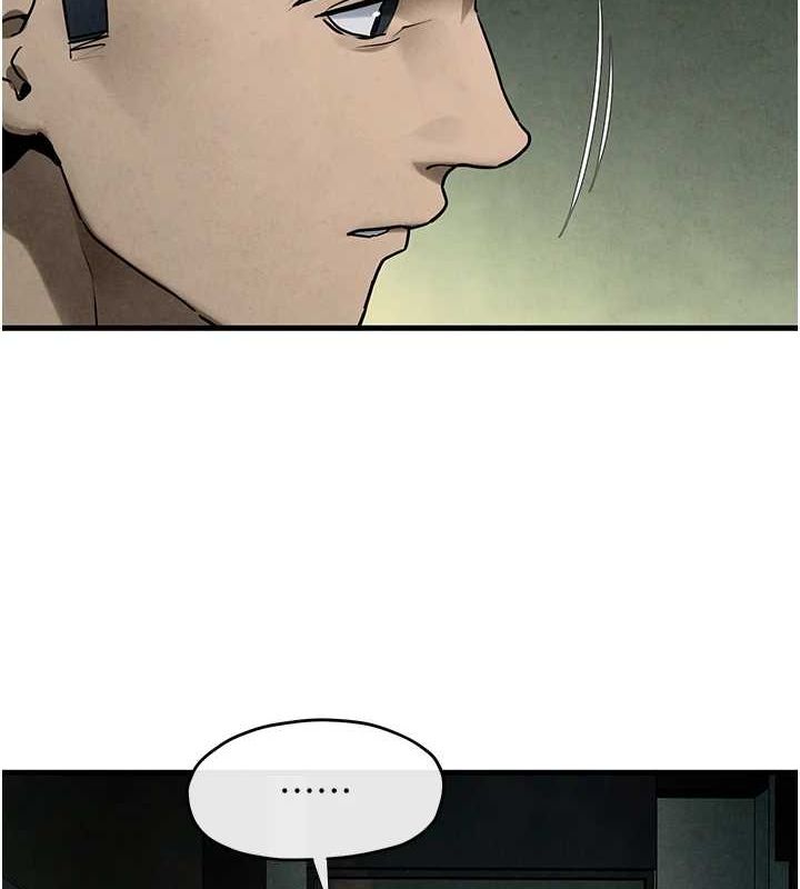 《慾海交鋒》漫画 第68話-家裡出現陌生裸女?!