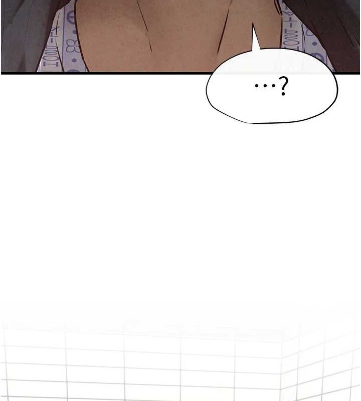 《慾海交鋒》漫画 第68話-家裡出現陌生裸女?!