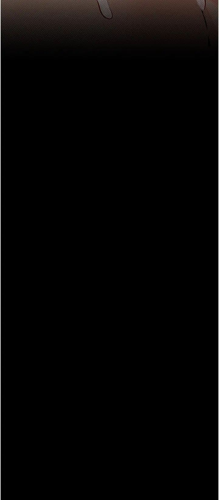 《慾海交鋒》漫画 第7話-沉迷肉體遊戲