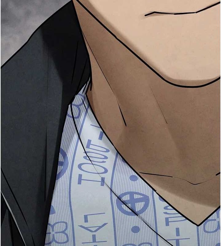 《慾海交鋒》漫画 第69話-面臨困難的抉擇