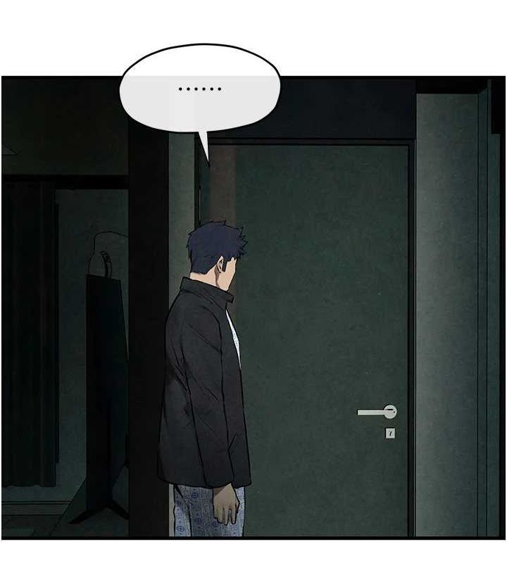 《慾海交鋒》漫画 第69話-面臨困難的抉擇