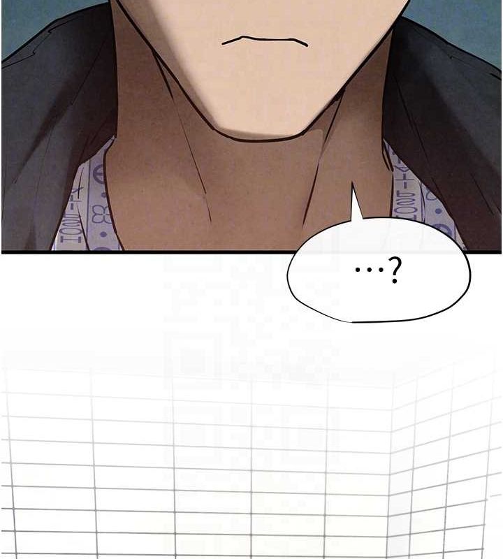 《慾海交鋒》漫画 第69話-面臨困難的抉擇