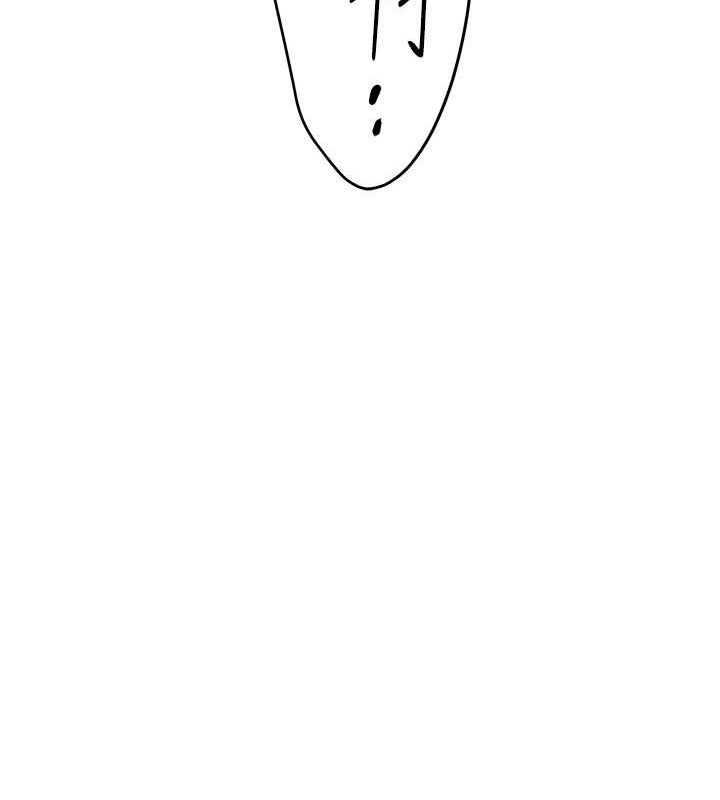 《慾海交鋒》漫画 第69話-面臨困難的抉擇