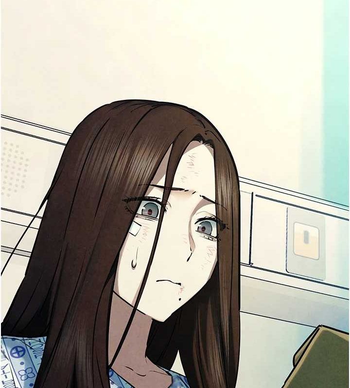 《慾海交鋒》漫画 第69話-面臨困難的抉擇