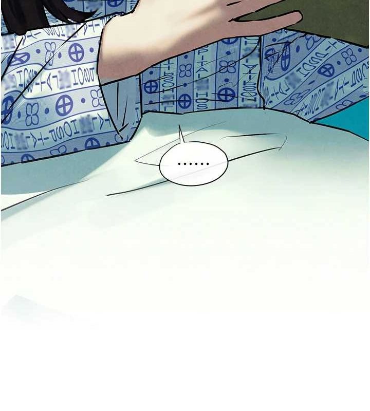《慾海交鋒》漫画 第69話-面臨困難的抉擇