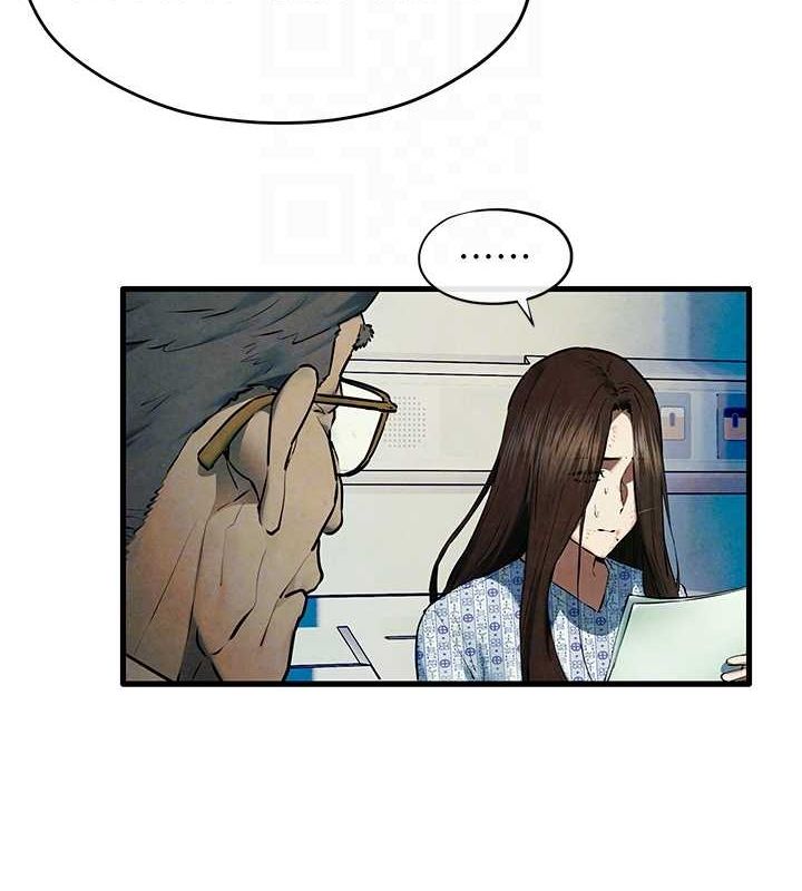 《慾海交鋒》漫画 第69話-面臨困難的抉擇
