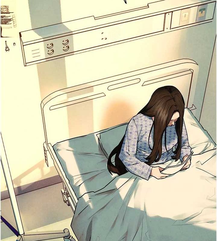 《慾海交鋒》漫画 第69話-面臨困難的抉擇
