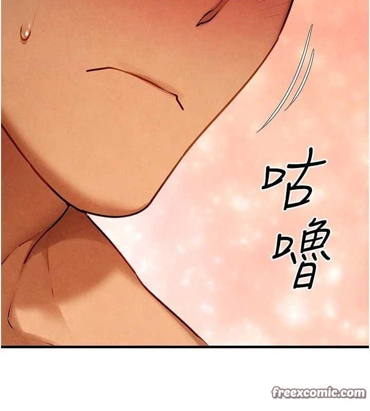 《慾海交鋒》漫画 第72話-真誠的前戲