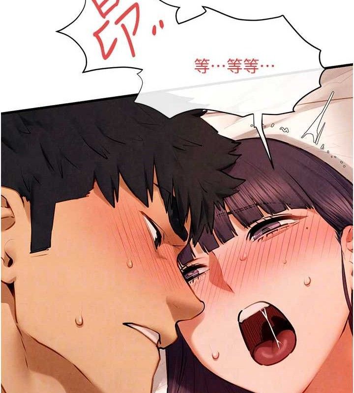 《慾海交鋒》漫画 第72話-真誠的前戲