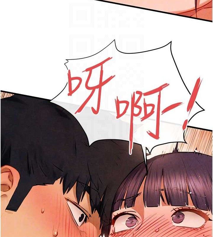 《慾海交鋒》漫画 第72話-真誠的前戲