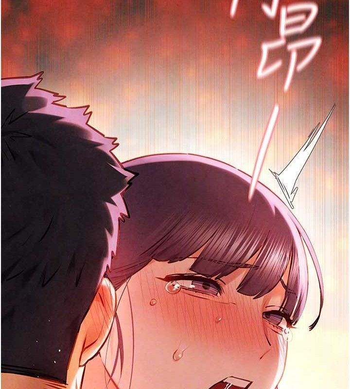 《慾海交鋒》漫画 第73話-終於結合的兩人