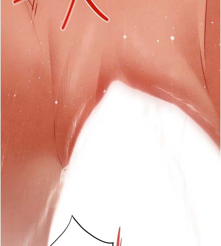 《慾海交鋒》漫画 第73話-終於結合的兩人