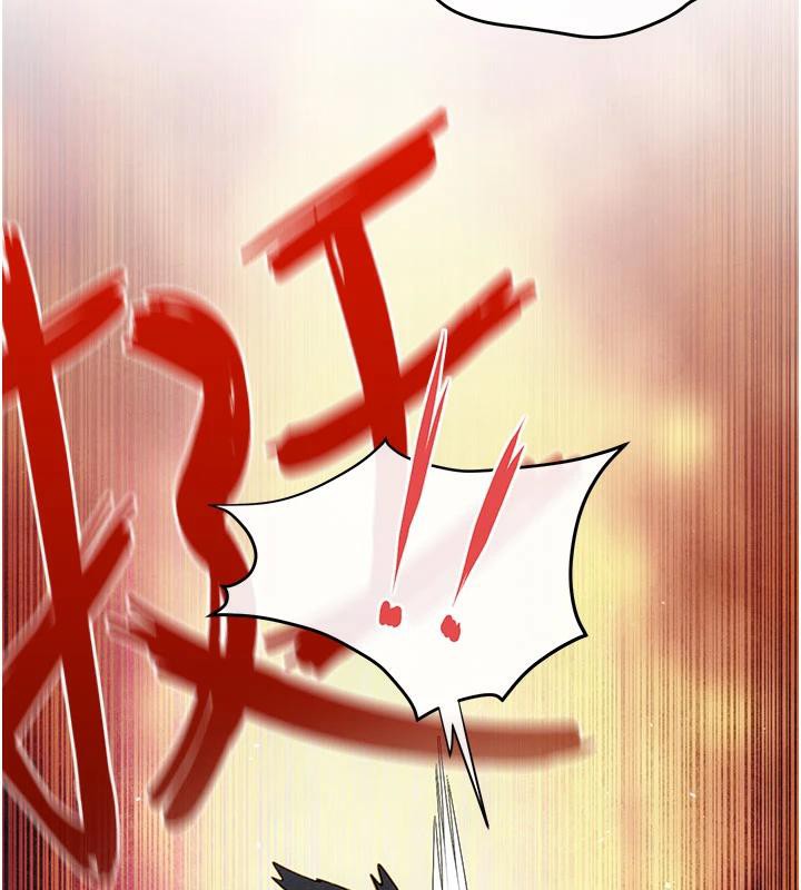 《慾海交鋒》漫画 第74話-在妳體內留下我的印記