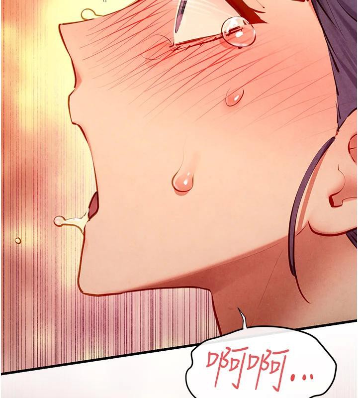 《慾海交鋒》漫画 第74話-在妳體內留下我的印記