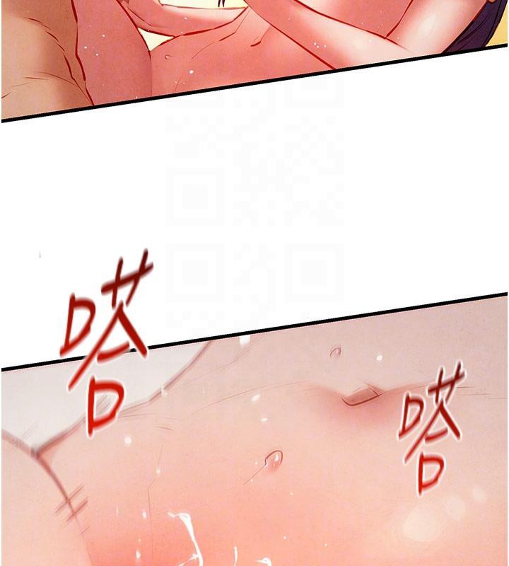 《慾海交鋒》漫画 第74話-在妳體內留下我的印記