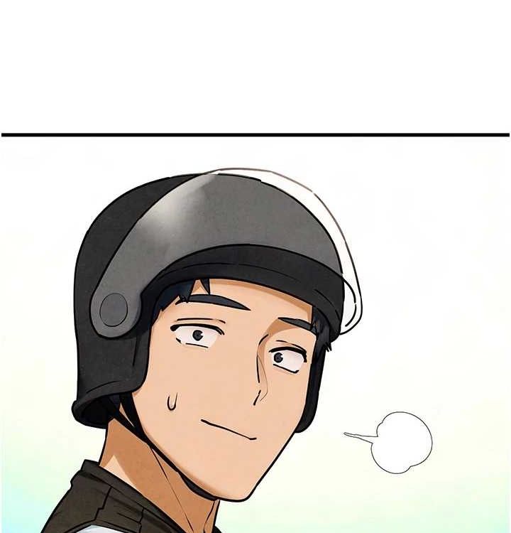 《慾海交鋒》漫画 第75話-山雨欲來風滿樓