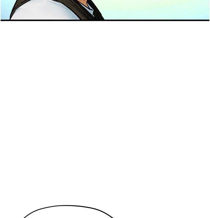 《慾海交鋒》漫画 第75話-山雨欲來風滿樓
