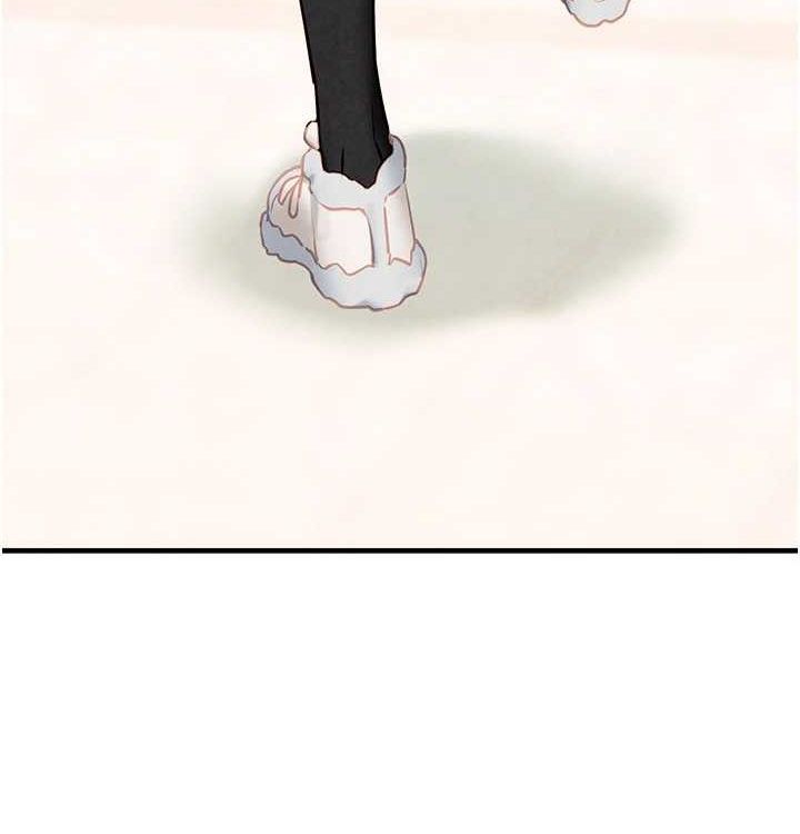 《慾海交鋒》漫画 第75話-山雨欲來風滿樓