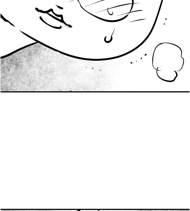 《慾海交鋒》漫画 後記