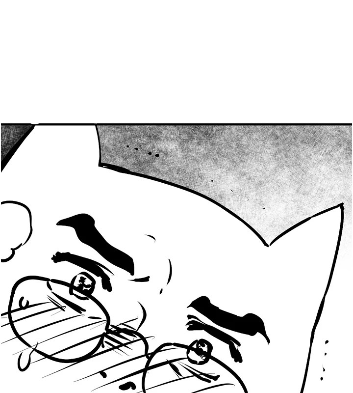 《慾海交鋒》漫画 後記