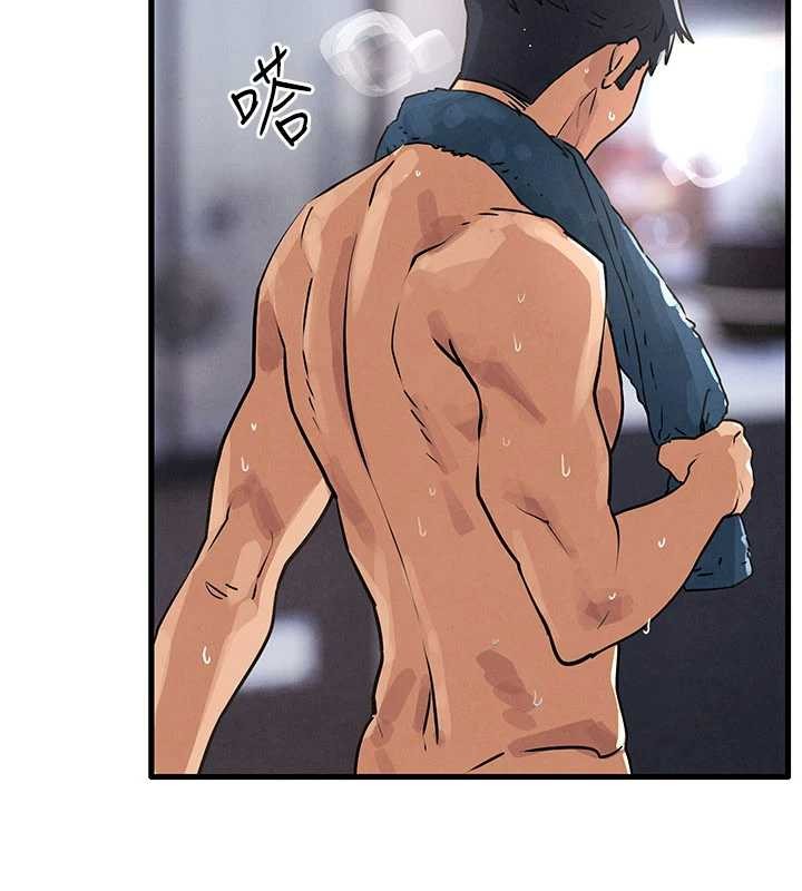 《慾海交鋒》漫画 第76話-與小允的同居生活