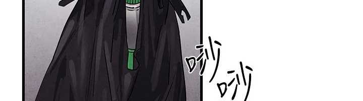 《慾海交鋒》漫画 第76話-與小允的同居生活