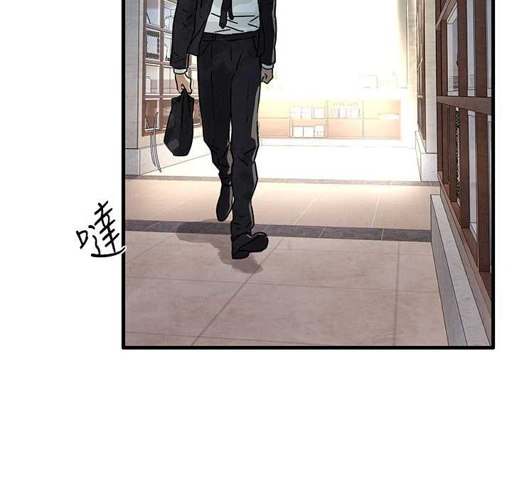 《慾海交鋒》漫画 第76話-與小允的同居生活