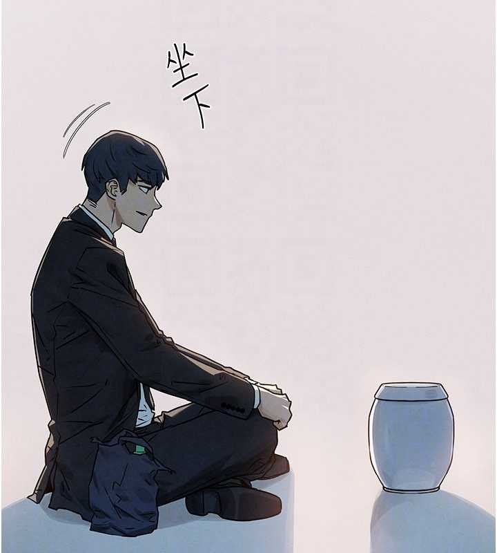 《慾海交鋒》漫画 第76話-與小允的同居生活