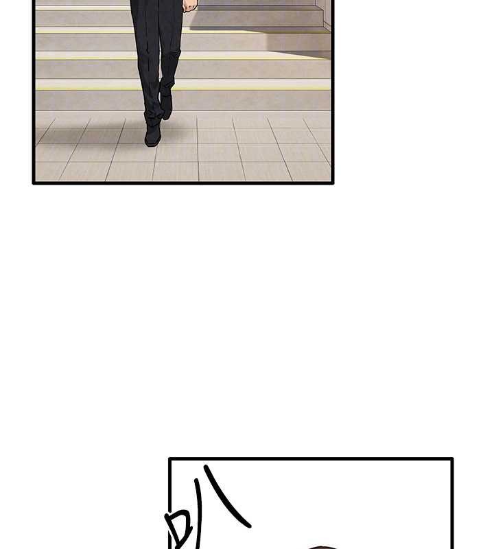 《慾海交鋒》漫画 第76話-與小允的同居生活