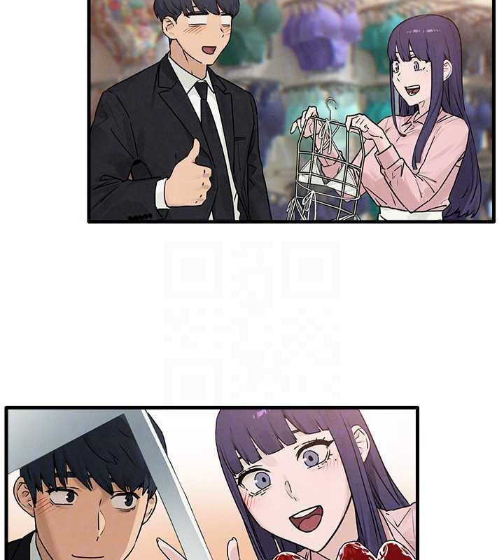 《慾海交鋒》漫画 第76話-與小允的同居生活