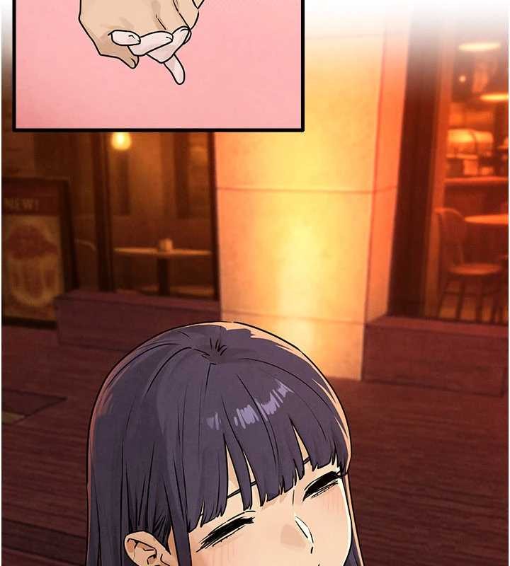 《慾海交鋒》漫画 第76話-與小允的同居生活