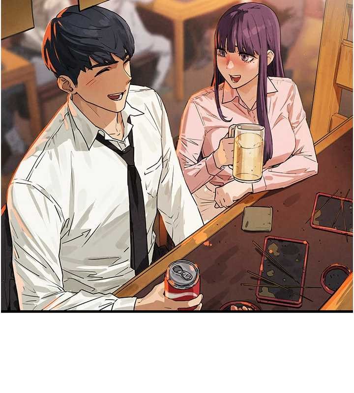 《慾海交鋒》漫画 第76話-與小允的同居生活