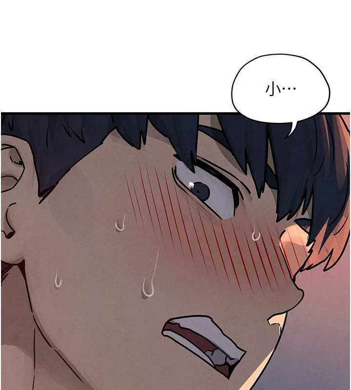 《慾海交鋒》漫画 第77話-在車上是第一次&hellip;&hearts;︎