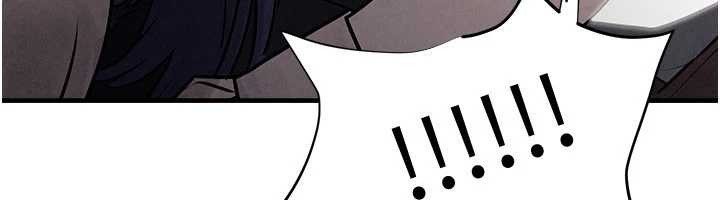 《慾海交鋒》漫画 第77話-在車上是第一次&hellip;&hearts;︎