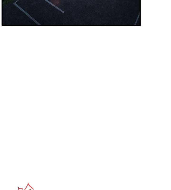 《慾海交鋒》漫画 第77話-在車上是第一次&hellip;&hearts;︎